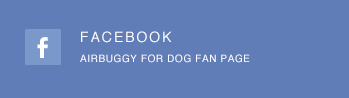 FACEBOOK AIRBUGGY FOR DOG FAN PAGE